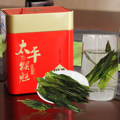 徽语绿茶 安徽黄山2016新茶春茶太平猴魁50g/绿茶罐装