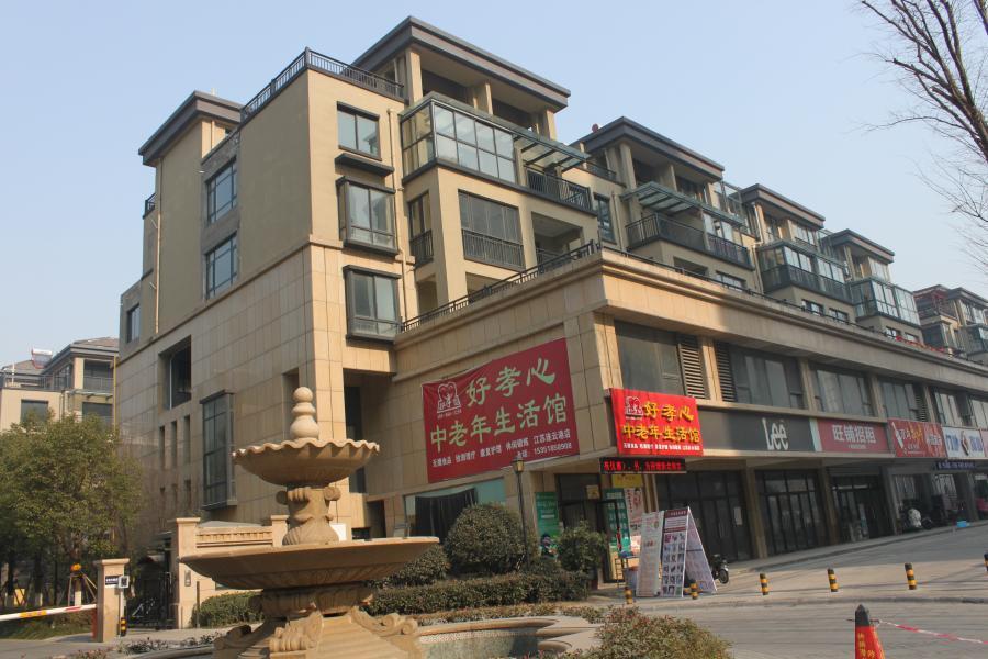 【第一次拍卖】海州区建设东路1号香溢江南15号楼407室及12号车库房