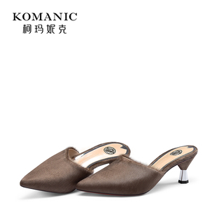 法蘭克穆勒腕表臺灣 柯瑪妮克 2020夏季新款高跟女鞋 包頭純色胎羊毛穆勒鞋細跟拖鞋女 腕錶