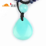 Cloud cover Shi Tianran ore turquoise pendant pendant teardrop-shaped handmade jewelry DIY sweater chain necklace women