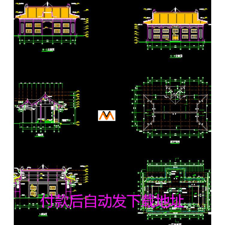 064cad仿古建筑钢混结构三开间一层单檐歇山顶天王殿大殿cad图纸