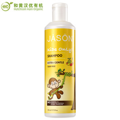 JASON贾森儿童宝宝加倍温和无泪天然果香洗发露洗发水517ml*1瓶