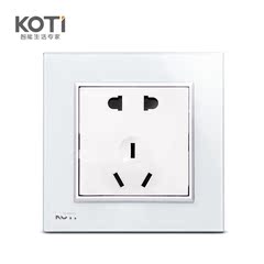KOTI  五孔插座  10A/16A三极插座 钢化玻璃水晶面板