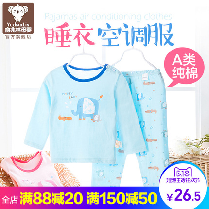ϰͰת˫ϰͰϼӺղ 34.90ԪѪѹƲϯ