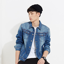 美特斯邦威2015秋装新款男经典牛仔夹克吊牌价339