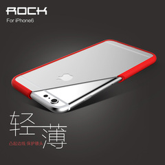 ROCK iPhone6手机壳透明4.7寸 苹果6保护套超薄硅胶边框新款防摔