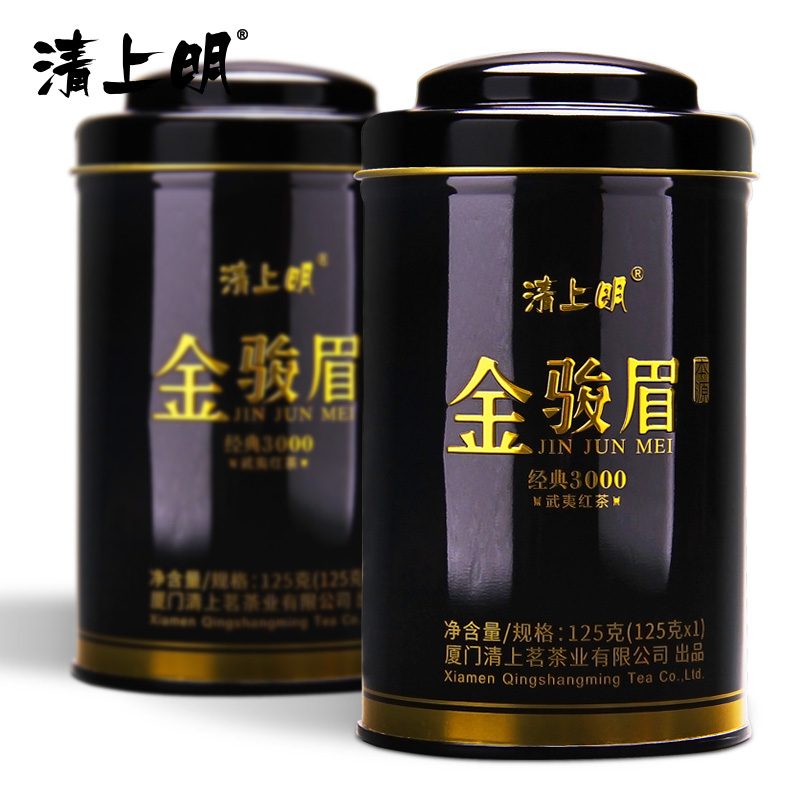 买一送一共250g  清上明金骏眉红茶茶叶金俊眉武夷山桐木关散装产品展示图4