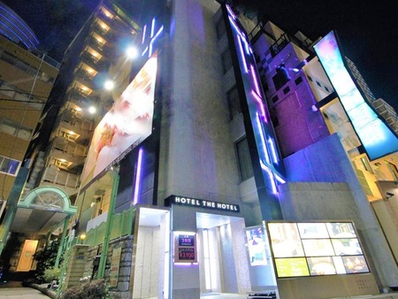 一家酒店(仅限成人)