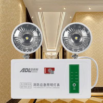 消防应急灯 新国标led疏散停电家用充电式双头消防应急照明灯