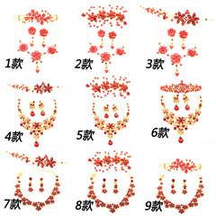 新娘头饰皇冠项链耳饰三件套 韩式结婚饰品红色礼服古典配饰套装