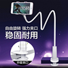 Lie mobile phone Artifact Lazy man Mobile support Snap Bedside desktop live broadcast video Clip Lie mobile phone Artifact Lazy man Mobile support Snap Bedside desktop live broadcast video Clip