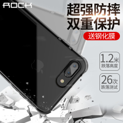 ROCK iphone7手机壳硅胶防摔苹果7Plus边框保护套外壳奢华男女潮