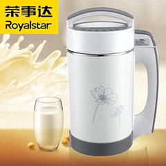 Royalstar/荣事达RD-500P多功能干豆湿豆无网研磨大师豆浆机包邮