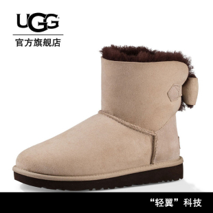 巴寶莉經典款包包 UGG秋冬女士雪地靴經典貝莉系列迷你靴 1012808 巴寶莉經典包