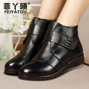 Philippine girl winter mother warm booties slip of the elderly old man shoes leather boots size MOM shoes
