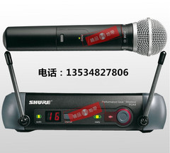 Shure/舒尔 PGX24/SM58一拖一无线U段舞台演出话筒专业KTV麦克风