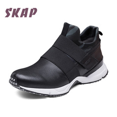 skap/圣伽步黑、白色平底轻便休闲鞋女 耐磨防滑透气真皮运动鞋