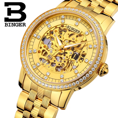 陈小春binger宾格手表男表全自动机械表时尚摩登全金金盘国产腕表