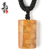 Family in the East China sea coral jade is Jade pendant Chrysanthemum cylindrical Crystal jewelry necklace pendant men women