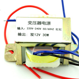 佐田|30W2*12V30W双12V电源变压器输入220V50Hz/输出双12V