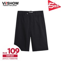 Viishow2015 summer dress new shorts men and Europe contracted five pants plus size shorts easing tides