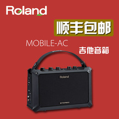 ROLAND罗兰 MOBILE-AC MOBILE-BA 木吉他电箱琴立体声音箱 音响