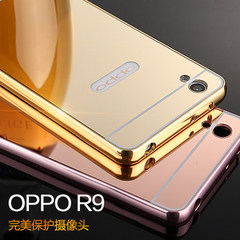 oppo R9手机壳r9手机套oppoR9plus后盖金属边框保护镜面男女新款