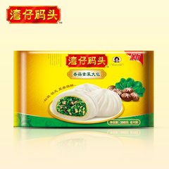 湾仔码头冷冻速食香菇素菜大包390g/6只装