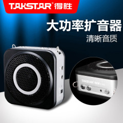 Takstar/得胜 E160小蜜蜂扩音器教师专用导游教学耳麦腰挂大功率