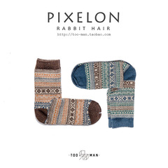 [兔先森]自制PIXELON男士秋冬保暖羊毛针织条纹名族风中筒袜男袜