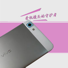 步步高vivo Y35手机镜头贴膜后摄像头保护圈Y35A镜头贴纸