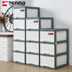 Tenma天马移动式窄型多层层抽屉式收纳储物柜整理衣柜带滑轮