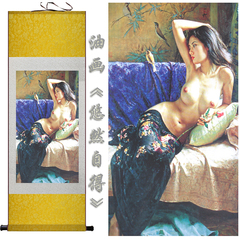 丝绸卷轴挂画美女油画悠然自得装饰书房卧室酒店抽象画摆件人物画