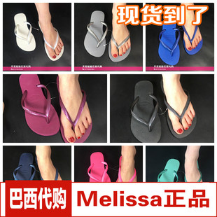 coach老花停產 純色 slim 哈瓦那 havaianas人字拖女士夾腳拖鞋2020正品巴西原產 coach老花黑