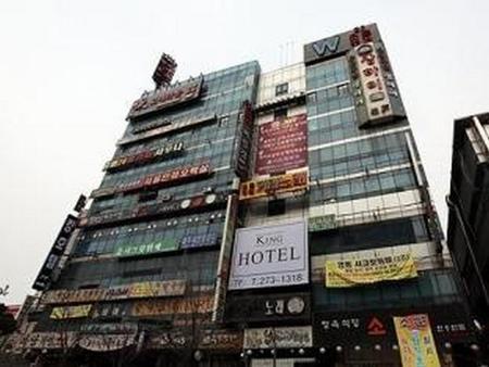 古斯泰国王酒店