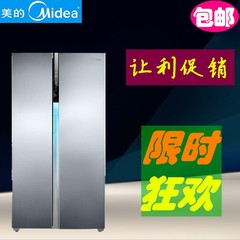 Midea/美的 BCD-645WKM/565WKGPM  风冷无霜隐形门把手对开门冰箱