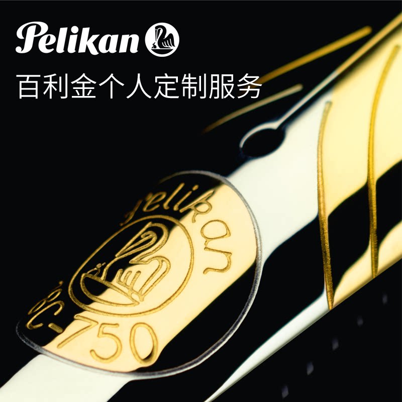 个人企业定制 专属刻字服务【拍前询客服】延迟1-3个工作日发货