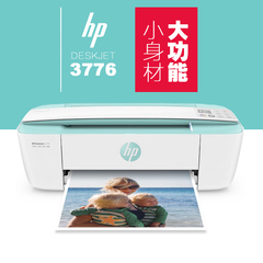 惠普小Q HP DESKJET 3776 惠省系列无线打印一体机桌面迷你打印机