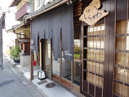 京都白河宾馆