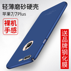 苹果6s手机壳iphone6plus保护套4.7六女款软硅胶5.5超薄水钻奢华