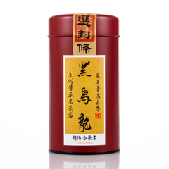 原装进口台湾高山茶 台湾乌龙 台湾茶叶 油切黑乌龙茶