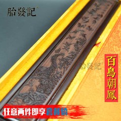 胎发记特价促销胎毛笔盒胎毛纪念品紫檀木笔盒胎发纪念品定做