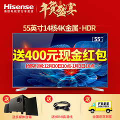 Hisense/海信 LED55EC550UA 55冀鹗4K 14核智能平板液晶电视机