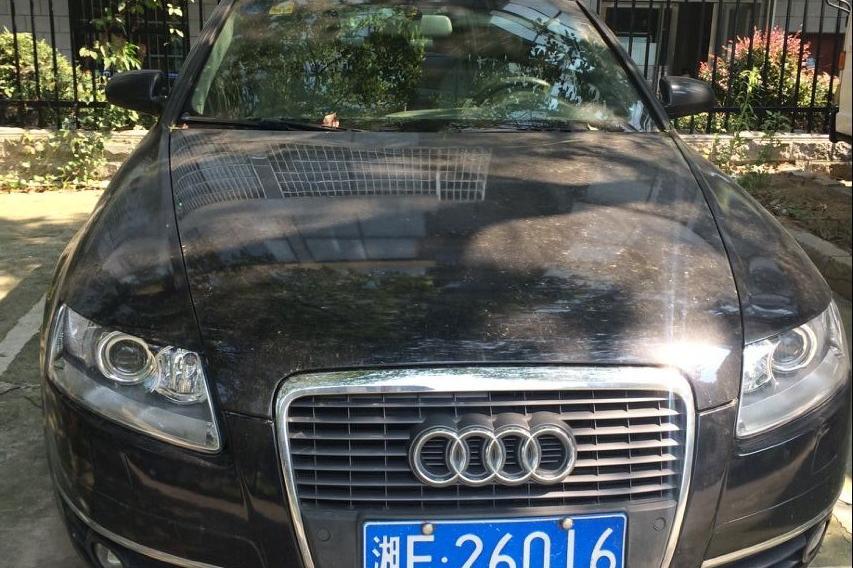 【第一次】标的15:车牌号为湘f26016奥迪小型轿车拍卖