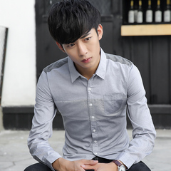 衬衫男长袖修身青少年韩版纯色休闲上衣秋季潮流男装衣服学生衬衣