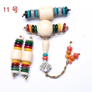 DIY accessories package Xingyue vajra Bodhi bulk beads 108 beads bracelet bracelets Jewelry Accessories gift set 11