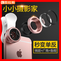 图拉斯iPhone7Plus钢化膜苹果7Plus全屏全覆盖3D曲面防爆手机贴膜