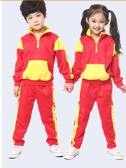 特价正品2016新款春秋冬款韩版幼儿园服校服中小学生时尚运动套装