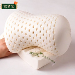 雪梦宝S2高弹儿童护颈天然乳胶枕头小码低枕泰国橡胶枕芯吸汗防螨