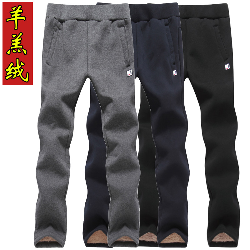 鼕季新款男士加絨加厚修身直筒保暖運動褲衛褲羊羔絨衛褲休閑長褲